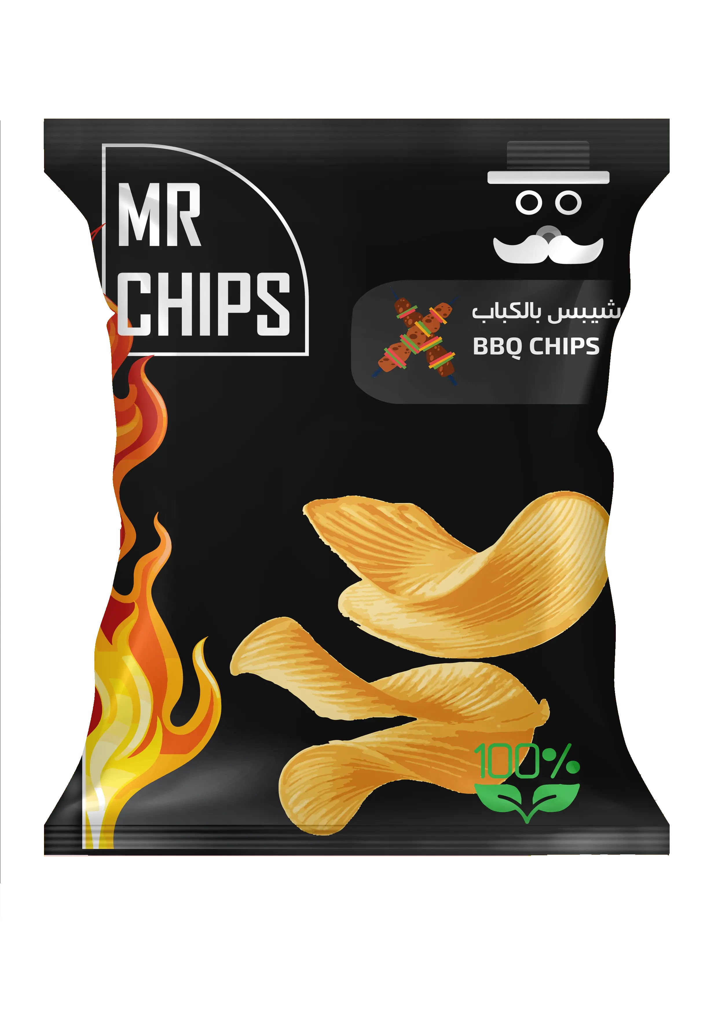 شيبس بالكباب